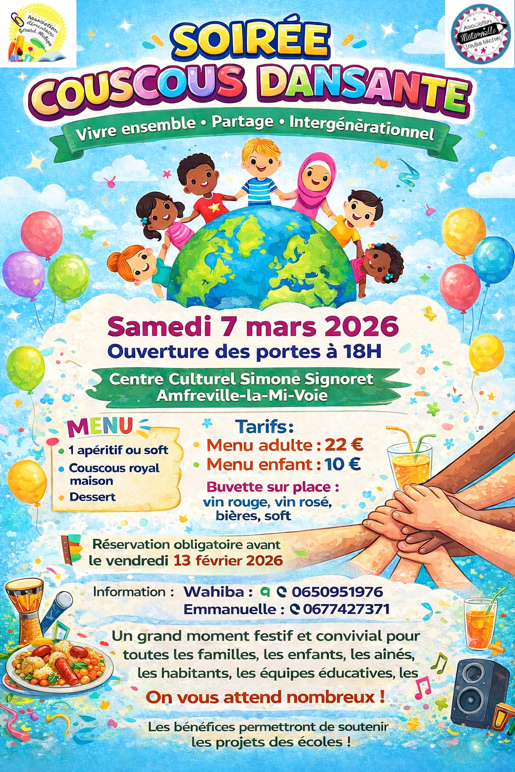 8602A1F2-5725-4D6C-ADCF-3D3FD9887BD6